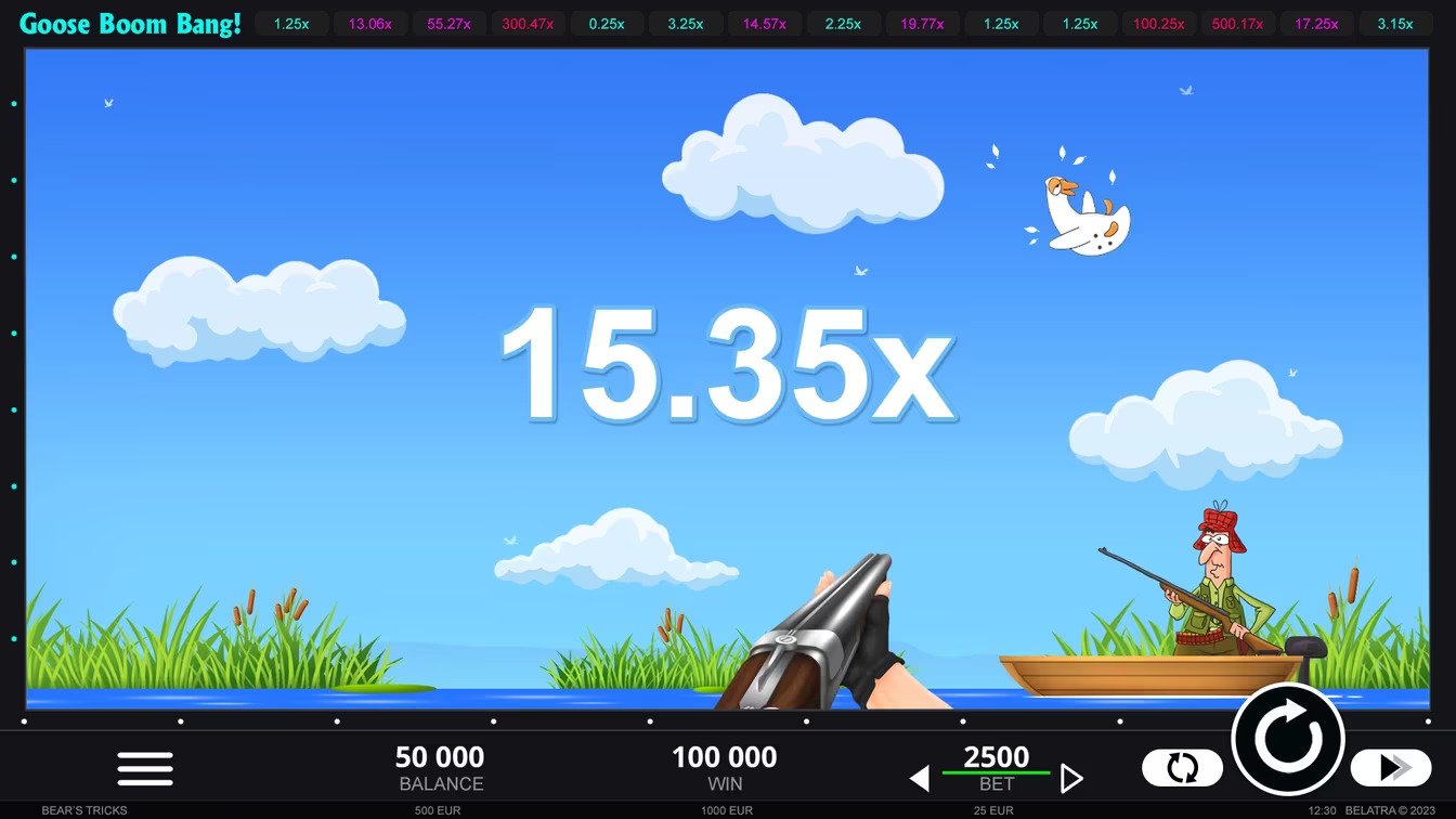 goose boom bang demo